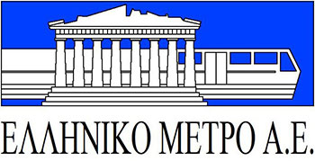 Ελληνικό Μετρό ΑΕ